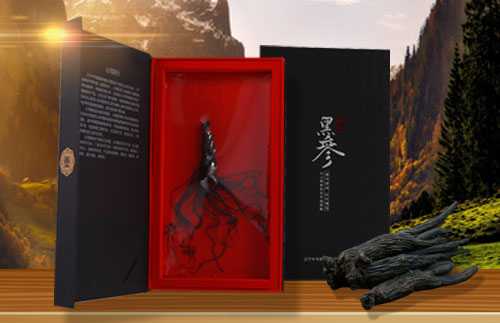 黑人參 黑人參