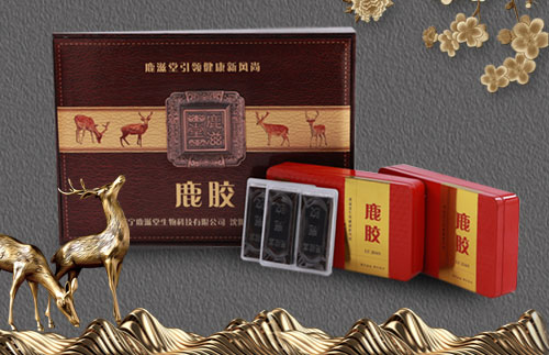 1548384329368486.jpg 鹿膠1.jpg